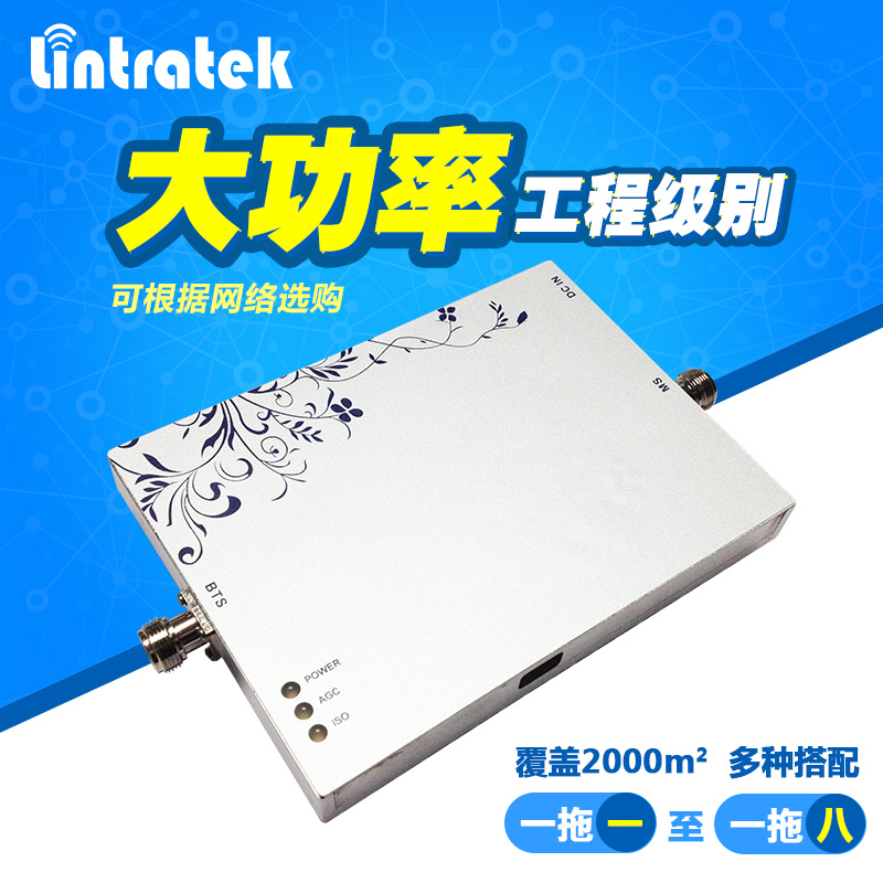 隧道手機信號放大器怎么覆蓋信號？（附解決方案）
